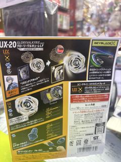 （分類：）位於 。 由 gamemaster148 提交（商品編號 1451401787，圖片 1）。簡介： 。