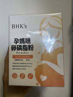 （分類：）位於 。 由 prettychan 提交（商品編號 1451340012，圖片 1）。簡介： 。