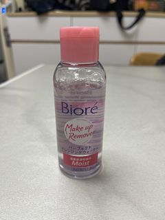 （分類：）位於 。 由 cherimimi 提交（商品編號 1451508543，圖片 1）。簡介： 。