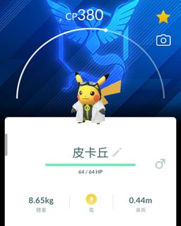 (Category: ) located in . Submitted by driftfish.666 (Listing ID 1451348840, Image 1). Description: .