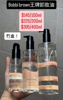 （分類：）位於 。 由 311yan 提交（商品編號 1451399836，圖片 1）。簡介： 。