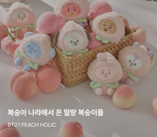 （分類：）位於 。 由 young_forever_ 提交（商品編號 1451479694，圖片 1）。簡介： 。