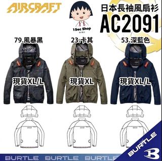 （分類：）位於 。 由 1sec.shop 提交（商品編號 1451480860，圖片 1）。簡介： 。