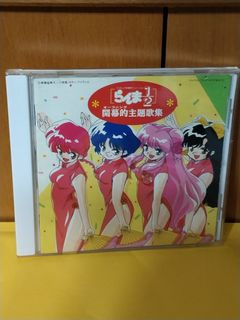 （分類：）位於 。 由 sellingataloss26 提交（商品編號 1451398965，圖片 1）。簡介： 。