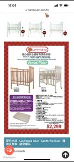 （分類：）位於 。 由 Smileman 提交（商品編號 1451383627，圖片 1）。簡介： 。