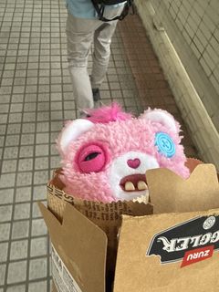 （分類：）位於 。 由 hannibb 提交（商品編號 1451427703，圖片 1）。簡介： 。