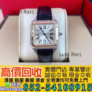 （分類：）位於 。 由 ju54108915 提交（商品編號 1451442132，圖片 1）。簡介： 。