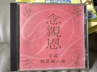 （分類：）位於 。 由 feng232388 提交（商品編號 1451359427，圖片 1）。簡介： 。