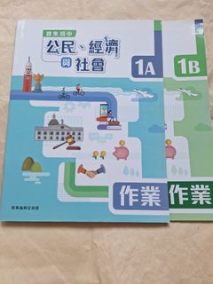 （分類：）位於 。 由 es.swts 提交（商品編號 1451374326，圖片 1）。簡介： 。