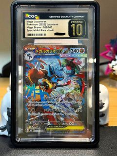 (Category: ) located in . Submitted by sixsevenvault (Listing ID 1451383841, Image 1). Description: .