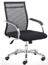 chair - table - operable wall - theater chair - carpet tile (Category: Office Furniture & Fixtures) located in Quezon City. Submitted by 09450727273 (Listing ID 1451351222, Image 2). Description: Our business helps companies design productive environments through: - Modular Workstations & Office Cubicles -Ergonomic Office Chairs (Task chair,Executive chairs) -Conference&Executive tables -Customized Office Storage & Filing Cabinets We offer flexib