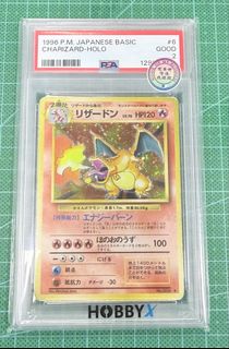 （分類：）位於 。 由 chingba.store 提交（商品編號 1451372775，圖片 1）。簡介： 。
