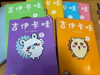 （分類：）位於 。 由 cyyy_chi 提交（商品編號 1451331881，圖片 1）。簡介： 。