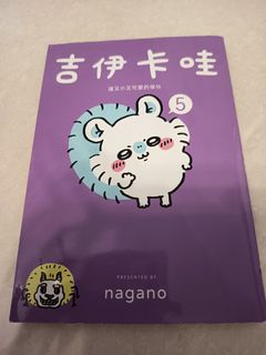（分類：）位於 。 由 ning_choi 提交（商品編號 1451427788，圖片 1）。簡介： 。
