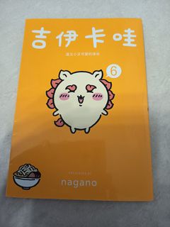 （分類：）位於 。 由 ning_choi 提交（商品編號 1451428523，圖片 1）。簡介： 。