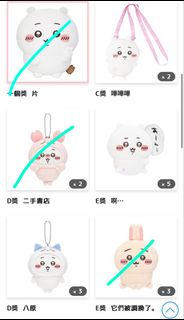 （分類：）位於 。 由 blackka 提交（商品編號 1451280340，圖片 1）。簡介： 。