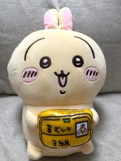 （分類：）位於 。 由 sliverstone 提交（商品編號 1451412285，圖片 1）。簡介： 。