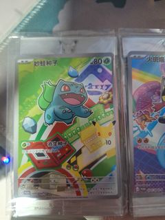 (Category: ) located in . Submitted by ng.huntic (Listing ID 1451462083, Image 1). Description: .