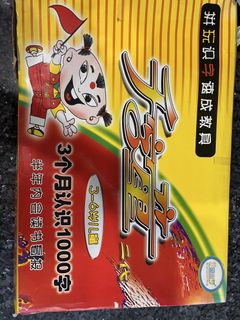 (Category: ) located in . Submitted by kyeo99 (Listing ID 1451469684, Image 1). Description: .