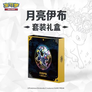 (Category: ) located in . Submitted by islateladesignsg (Listing ID 1451479643, Image 1). Description: .