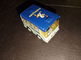 (Category: ) located in . Submitted by morosetoys (Listing ID 1451413353, Image 1). Description: .