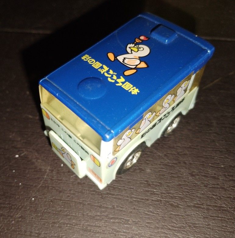 Choro Q Pullback Bus Takara (Category: Vehicle & Diecast Models) located in Naic. Submitted by morosetoys (Listing ID 1451413353, Image 2). Description: ‎1 day reservation only. ‎ ‎GCash payment then Flash Express or Lalamove delivery. ‎ ‎No COD or COP. ‎No Meet Up. ‎No trade. ‎ ‎Please send me a message for other questions..