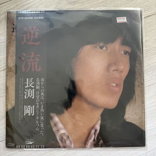 （分類：）位於 。 由 juliushui 提交（商品編號 1451505372，圖片 1）。簡介： 。