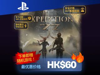 （分類：）位於 。 由 play.town 提交（商品編號 1451455401，圖片 1）。簡介： 。