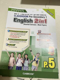 （分類：）位於 。 由 nutterem 提交（商品編號 1451460386，圖片 1）。簡介： 。