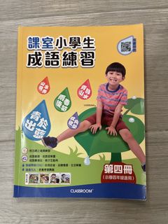 （分類：）位於 。 由 koffee_yan 提交（商品編號 1451442799，圖片 1）。簡介： 。
