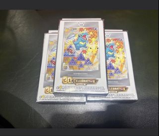 (Category: ) located in . Submitted by authentic_tcg (Listing ID 1451326642, Image 1). Description: .