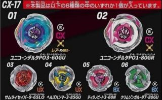 （分類：）位於 。 由 qcatq.712 提交（商品編號 1451352580，圖片 1）。簡介： 。