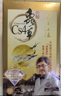 （分類：）位於 。 由 ikari122 提交（商品編號 1451442392，圖片 1）。簡介： 。
