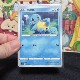(Category: ) located in . Submitted by kimberwrry (Listing ID 1451372423, Image 1). Description: .