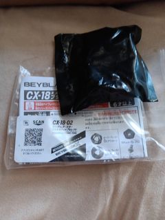 （分類：）位於 。 由 ngcyadam62446 提交（商品編號 1451355883，圖片 1）。簡介： 。