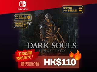 （分類：）位於 。 由 play.town 提交（商品編號 1451452262，圖片 1）。簡介： 。