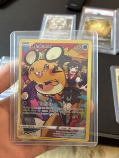 (Category: ) located in . Submitted by traumatic_tcg (Listing ID 1451413545, Image 1). Description: .