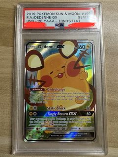 （分類：）位於 。 由 mysterious_hunter 提交（商品編號 1451503764，圖片 1）。簡介： 。