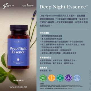 （分類：）位於 。 由 chinglamlam18823 提交（商品編號 1451442830，圖片 1）。簡介： 。