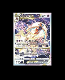 (Category: ) located in . Submitted by ss_tcg (Listing ID 1451349684, Image 1). Description: .
