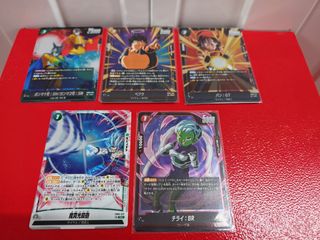 (Category: ) located in . Submitted by collectzbytoo (Listing ID 1451360158, Image 1). Description: .