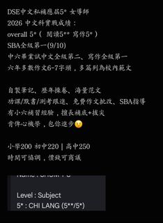 （分類：）位於 。 由 shenyingyi83971 提交（商品編號 1451459466，圖片 1）。簡介： 。