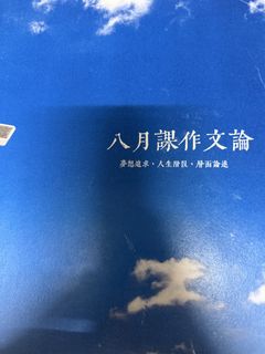 （分類：）位於 。 由 ovooyank1 提交（商品編號 1451495979，圖片 1）。簡介： 。
