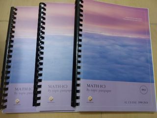 （分類：）位於 。 由 babyhome-hk 提交（商品編號 1451332976，圖片 1）。簡介： 。