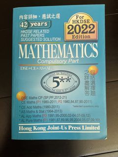 （分類：）位於 。 由 pokemondec00926 提交（商品編號 1451401430，圖片 1）。簡介： 。