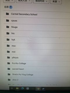 （分類：）位於 。 由 buying.account 提交（商品編號 1451420077，圖片 1）。簡介： 。
