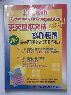 （分類：）位於 。 由 cacoii 提交（商品編號 1451419567，圖片 1）。簡介： 。