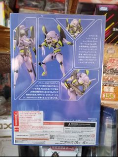 （分類：）位於 。 由 etmkk1988 提交（商品編號 1451343729，圖片 1）。簡介： 。