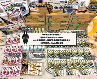 （分類：）位於 。 由 africa_bubu_shop 提交（商品編號 1445975745，圖片 1）。簡介： 。