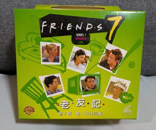 （分類：）位於 。 由 eshoppanda 提交（商品編號 1451484011，圖片 1）。簡介： 。